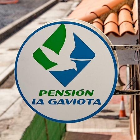Pension La Gaviota Плайя-де-Сантьяго Екстер'єр фото